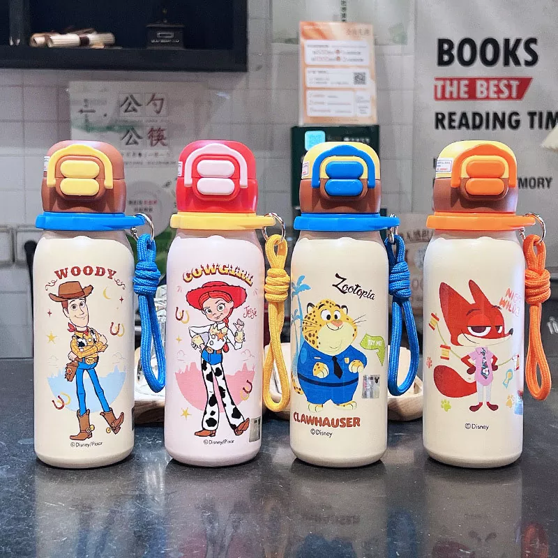 Childrens Stainless Steel Water Bottle