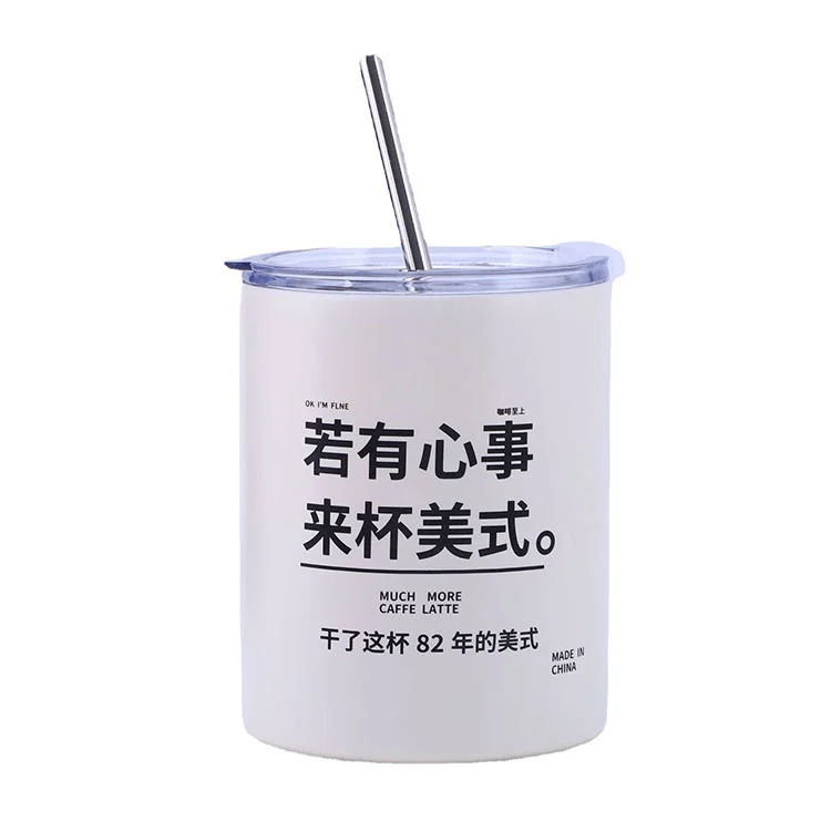 Cốc cà phê du lịch